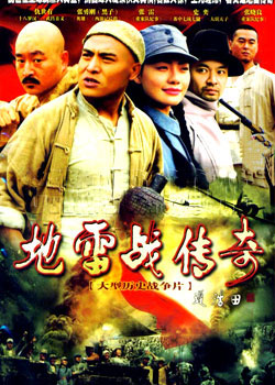 ����ս����