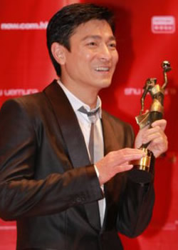 �ڶ�ʮ�߽���۵�Ӱ���񽱰佱����