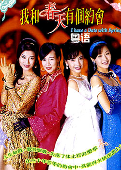 �Һʹ����и�Լ��