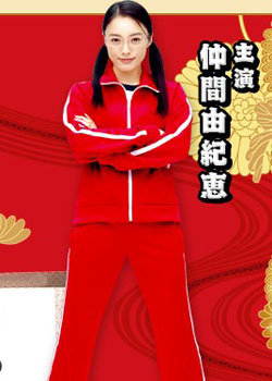 ������ʦ3