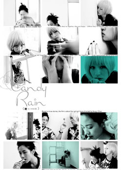 ��������Ů��