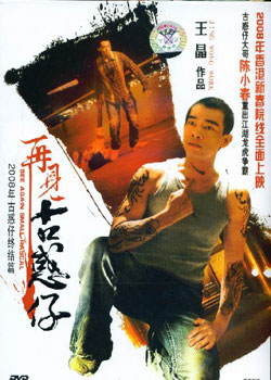 �ټ��Ż���