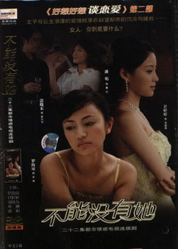 ����û����