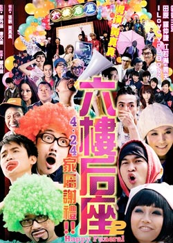 ��¥����2