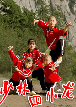 ������С��