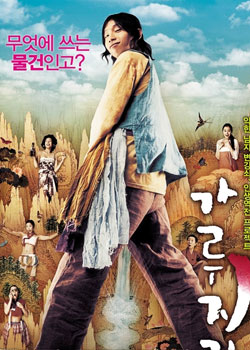 ���е�����