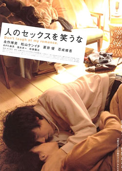 ��Ҫ��Ц���ǵ���