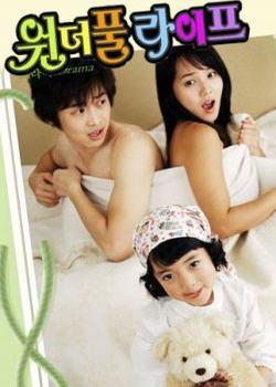 ���õ�����