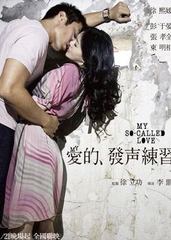 ���ķ�����ϰ