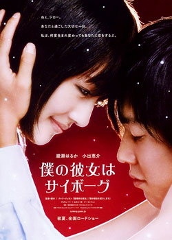 �ҵ�Ů���ǻ�����