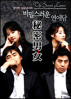 ������Ů