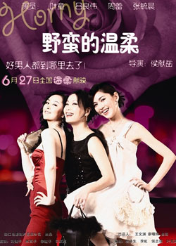 Ұ��������