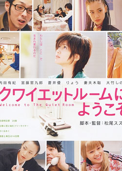 ��ӭ�������벡��