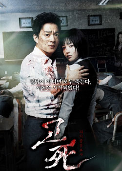 Ѫ֮���п���