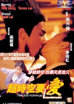 ��ʱ��Ҫ��