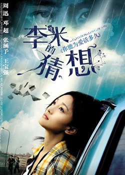 ���׵Ĳ���