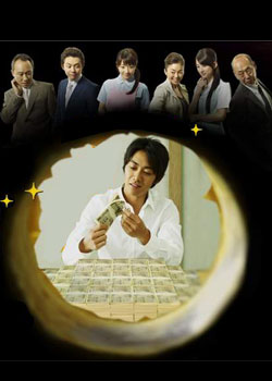 ���������������ǧ��