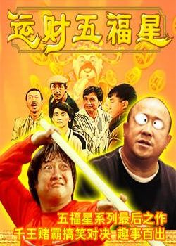 �˲��帣��