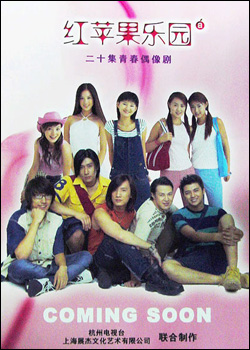 ��ƻ����԰