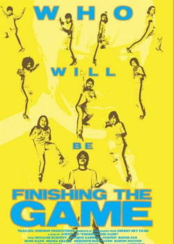 Ѱ���µ���С��