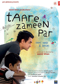 �����ϵ�����