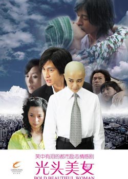 �ҵĹ�ͷ����