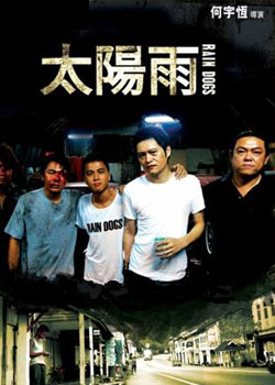 ����̫����