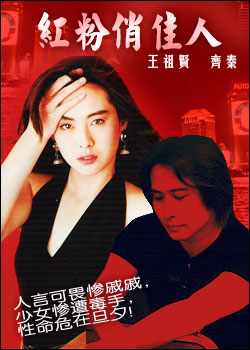 ����μ���