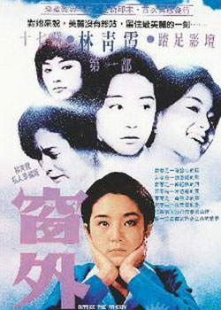 ���� ����ϼ