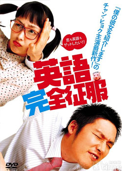 ��ȫӢ������