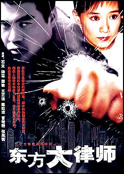 ��������ʦ