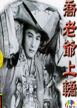 ����ү�Ͻ�