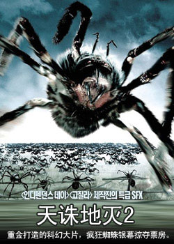 �������2:��ç����