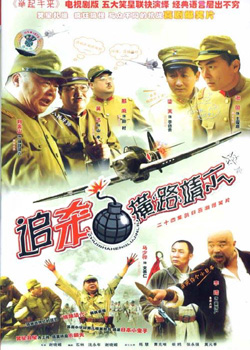 ׷ɱ��·����