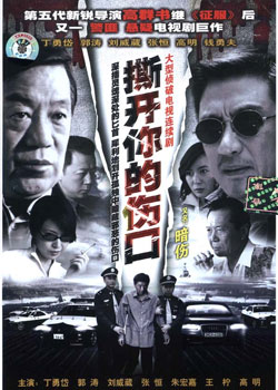 ˺������˿�