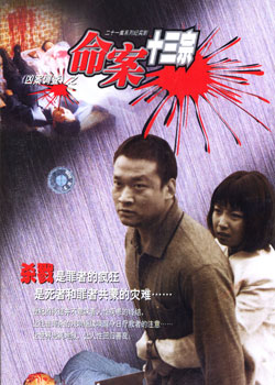 �װ�����