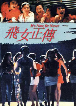 ��Ů����