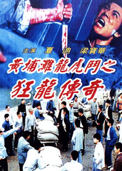 ����̲������֮��������