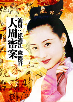 �����ܰ�