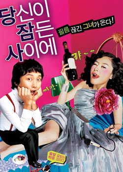 �ҵľƹ�Ů��