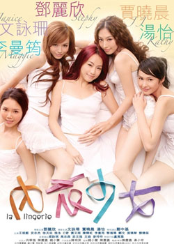 ������Ů