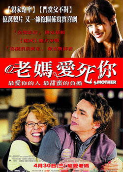 ���谮����