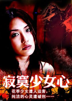 ��į��Ů��