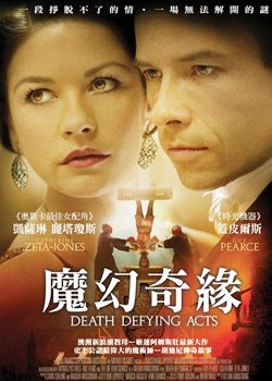 ������ս�ж�