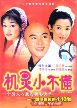 ����С����