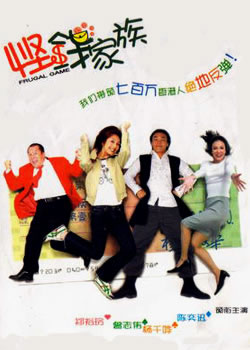 ��Ǯ����