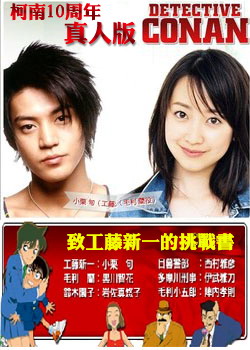 �¹�����һ����ս��