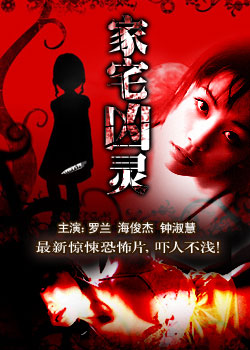 ��լ����