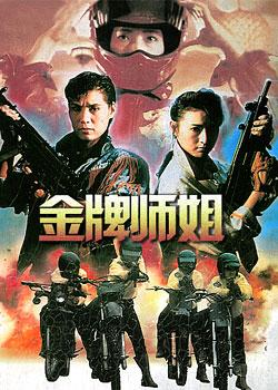 ����ʦ��