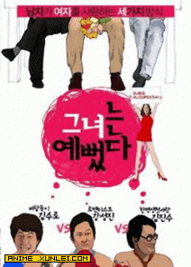 ����Ư��